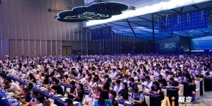Ai聚变 创富未来｜2025第六届财税服务博览会暨818财税节8月在锡盛大举办