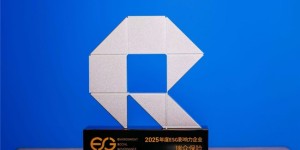 同频国家战略，书写价值答卷 瑞众保险斩获“ESG 影响力企业”殊荣