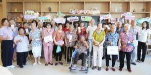 瑞众保险无锡分公司“桃艺传情”：银龄关爱与助残公益同行