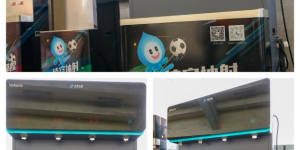 顶级赛事的选择！诺百纳E12现身苏超赛场，为2万+球迷畅饮护航！