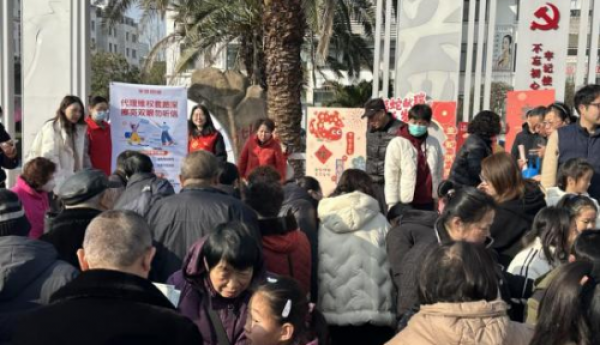 平安担保无锡分公司：反诈宣传“不打烊”，守护群众“钱袋子”