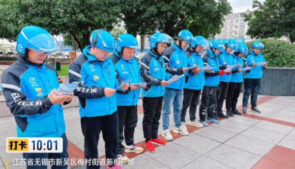 消防进万家：守护安全，我们在行动