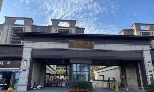 XDG-2017-34号地块（二期）项目：质量、安全、新工艺三重保障