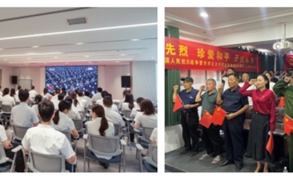 致敬抗战老兵 瑞众保险以金融力量守护永不熄灭的火炬