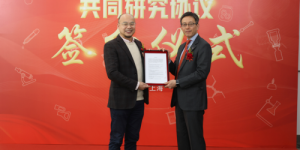 味之素（中国）与生物反应器工程郭美锦教授团队在沪签署合作协议