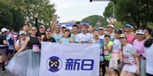 2022无锡太湖女子半程马拉松开跑，新日实力支持为比赛保驾护航！